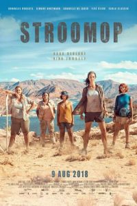   По течению (2018)