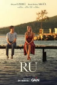 RU: Кухня по-турецки 1 сезон 